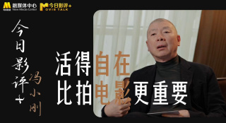网红主播视频一区